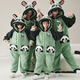 Junge Liebeswörter Eltern-Kind-Pyjamas Herbst- und Winter-Strampler Langarmed Koralle Velvet Family Drei- und Vier Familiendekoration Kinder-Hauskleidung ypf3894 Panda One Size Kinder 16 Größe (135-145 70jin [Jin gleich etwa 0,5 kg]))
