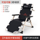 易瑞斯（Easyrest） 躺椅折叠床午休椅午睡床单人便携床办公室折叠椅靠背陪护行军床 【床椅两用】抗皱牛津布-宽62CM