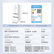 Midea Midea MR-421WUFPZE Французский многодверный двойной открытый холодильник без встроенного чистого запаха с воздушным охлаждением без мороза официальный флаг хвостовой товар MR-420WUFPZE с кисточкой белый