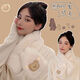 Scarf for women in autumn and winter Korean style, cute warm plush bear 2024 winter new white fashionable scarf trend, cute bear scarf - white 1