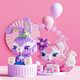 
lE high fun toy girl small micro particles assembled building block puzzle three-dimensional model 3diy ornaments birthday gift [73% of users buy] Xingdailu 3 sets June 1 61 Children's Day gift girl gives girlfriend girl girl