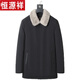 
Hengyuanxiang whole mink parka overcomes men's removable mink liner Nicole short mink coat fur integrated fur coat black shell camel color inner liner [same style in the mall] L 100-115Jin [Jin equals 0.5 kg] [same style in the mall]