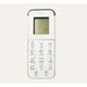 Hengjie Smart Toilet Fernbedienung HE300A/999B/813B/939/983 Weiß - neues Modell