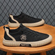 Wuken-Leinwandschuhe Herrenschuhe Frühling Neues atmungsaktives Sport und Freizeitbrettschuhe Trendy Herren alter Peking-Stoffschuhe Männer FH-Qianmu-X718 Black 41