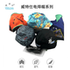 YHGFEE welder anti-scalding hat summer breathable sweat-absorbing pirate hat coconut magic headscarf welder head cover 23-3519Cubic cap not adjustable head circumference about 56cm