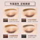 KISS ME smooth-lasting eyebrow pencil 03 elegant gray brown rotating double head color development is not easy to smudge