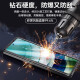 摩斐 【壳膜一体丨铰链全包】适用华为matex5手机壳X5典藏版超薄真皮带支架防摔折叠屏款羽砂黑-高清款