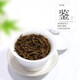 
Zhengshanding Oolong Tea Classic Phoenix Single Pine Song Crop Special Grade 500g Foot Fire Paper Pack Tea Aura Full of Strong Scent Tea Leaves