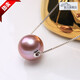 Twilight Natural Freshwater Pearl Necklace Strong Light Perfect Circle Edison Demon Purple Passepartout 18K Gold Pendant Female Clavicle Chain Demon