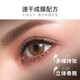 Carslan multi-effect mascara upgraded version waterproof non-smudge thick curling eyelash primer #01 black 6g birthday gift