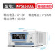 Medición sólida de Wantek DC Estabilización de voltaje Fuente de alimentación Pantalla digital Digital Proyección de alimentación de programación ajustable Ajuste de la fuente de alimentación de electroplatación de laboratorio KPS15100D (15V100A) 1500W