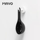 MAVO drip coffee bean measuring spoon, short handle and long handle quantitative powder spoon, measure 5/10g of coffee beans at one time, short measuring spoon (night black)