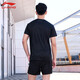 李宁（LI-NING） 运动服男女新款羽毛球服T恤短袖速干短裤春夏季乒羽网服 男款黑色上衣 L