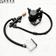 Yusenyi Motorcycle Hercules Baodiao Little Ninja V6 Yongyuan Xiaofeng R12350 задний дисковый тормозный насос с задней насосом с задним насосом.