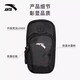 Anta (ANTA) running mobile phone arm bag carrying artifact for men and women outdoor fitness cycling storage bag waterproof bag mobile phone bag classic black [lightweight and portable]