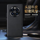 Shell Meow Huawei mate50 mobile phone case high-end genuine leather cowhide metal lens MATE50Pro full-inclusive anti-fall fashion protective case mate50/50e elegant blackhead genuine leather metal