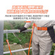 Leyou Baiyi single-waist safety belt 2-meter large hook safety rope high-altitude construction anti-fall