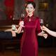 Мишидекси бабушка Чеонгсам высокого класса Cheongsam осень и зимний стиль.