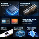 KINGBANK Yinjue DDR5 memory 6000 desktop computer game e-sports vest memory stick office 6400 Hynix particles Adie particles 16GB 32G Yinjue 6000 32G single Hynix M particles C36