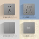 BULL switch socket G12 series one-open double-control switch wall large panel G12K112 starry sky gray dark installation