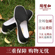 Tongshenghe, plus velvet optional, old Beijing cloth shoes for men, autumn and winter traditional mille-feuille official casual dad driving cotton shoes, black classic, Chinese time-honored brand 44