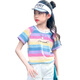Camiseta de manga corta de Pitt Pitt Girls 2025 Summer NUEVO TENTRO T CHIRES COREANO Top de rayas sueltas Medianas grandes para niños grandes 3505 Rainbow Stripe + 9922 White 150 cm