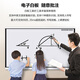 Huawei (HUAWEI) conference tablet IdeaHub Board 2 Base 65-inch teaching conference all-in-one touch screen smart screen education training electronic whiteboard IHB2-65SM