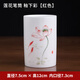Oriental earthen ceramic hand-painted colorful plum orchid bamboo chrysanthemum pen holder Teacher's Day gift thanks to teachers and classmates can customize souvenir gifts Lotus pen holder Underglaze color [red]