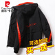 皮尔卡丹（pierre cardin）男士工装外套春秋款夹克韩版潮流ins帅气棒球服加厚连帽冬季港风 839红色+6189黑色 M