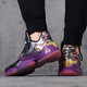 Adidas Chaussures masculines et femmes Summer New Harden Harden Zhongbang Practical Basketball Shoes GW9031 FW3884 42