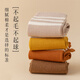 Modal five-finger socks for women, Xinjiang cotton socks, Pilates mid-length anti-odor, sweat-absorbent, boneless spring and autumn sports split toe stockings, yellow + gray + orange + khaki 4 pairs, one size fits all, women