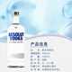 绝对伏特加（Absolut Vodka）原味 瑞典伏特加 鸡尾酒调酒基酒 40度 洋酒 原瓶进口 750mL 绝对伏特加 1000mL -裸瓶