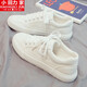 Xiaohuilijia 2023 spring new low-top trendy versatile white shoes casual trendy shoes canvas shoes small white men's shoes sports cloth shoes 9708 black 42