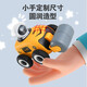 MAIGEMENG children's remote control car toy boy 3-4-6 years old excavator engineering vehicle car Children's Day birthday gift space car light music + 4 head accessories interstellar adventure remote control car