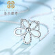 Falling Flowers Crying Spring pt950 platinum necklace women's clavicle chain counter flower sunflower light luxury niche gift to girlfriend flower set chain