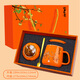 Xinyiman Persimmon Ruyi Company Geschenkgeschenk maßgeschneiderte praktische Keramikbecher Wasserbecher Souvenirs Box Business Souvenirs Lieferung an Kunden