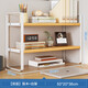 Huatuo Zhejiang desktop storage rack iron table bookshelf desk storage small shelf student dormitory cosmetics storage rack office