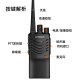 Baofeng (BAOFENG) [double installation] BF-999S high-power walkie-talkie, civil, commercial, construction site, hospital, office, hotel, catering, outdoor, children's mini long-distance handheld radio