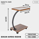 
Baoyouni side tables, living room cart sofa, small coffee table, simple mobile home bedside table, balcony, bedroom bedside table, blister double rectangular bent pipe-wood 9274-2WD