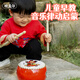 Omer drum children's toy cowhide drum baby zodiac small drum musical instrument kindergarten hand drum child rhythm drumming dragon