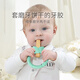 Yusenyi Baby Teething Stick Anti-falling Baby Biscuit Cover Teething Bracelet for Toddlers Teething Sticks Fixed Teether + Preventing Chain Falling Dielan Green