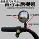 Kojunsu Elektrofahrrad Rückfahrrad Fahrradfahrrad Rückspiegel Batterie Bike Convex Mirror Bicycle Reflector Mountain Bike Rückspiegel 5.2 cm Spiegel [kleiner/Kinderwagen Special] 1