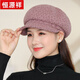 恒源祥春秋天帽子女士八角帽韩版毛呢鸭舌帽中老年人妈妈保暖贝雷帽秋冬 卡其色 均码调节