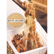 Hongyun Natto Special соевые бобы Очень маленькие 690 маленьких соевых бобов Собственные фасоль, ростки маленькие золотые бобы, специальные для Natto 690 маленьких золотых соевых бобов. Два джин [Джин равен 0,5 кг]