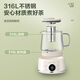 SUPOR Health Kettle, Tea Boiler, Tea Kettle, 316L Stainless Steel Filter Insulation Electric Kettle, 1L Flower Tea Kettle, Office Health Cup, Electric Stew Cup, SW-10Y04 1L
