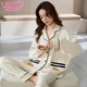 
Modal pajamas for women in autumn and winter pure cotton waffle long sleeve trousers wearing Korean cute cartoon women's home clothing suit MJ9853 women M
