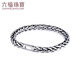 Lukfook Jewelry Platinum 950 Platinum Bracelet Men's Gift Price G07TBPB0013 25.96g (including labor costs 3167 yuan)