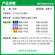 绿格适用惠普tank672/675/676/678/538/516/508/755/798打印机墨盒墨水 GT51/53黑色墨水-90ML