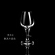 National standard liquor tasting glass crystal glass tasting cup 50ml goblet tulip wine tasting glass set one or two glasses 50ml national standard wine glass single (no label)