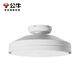 Bull Bladeless Fan Light Invisible Lighting Fan Light Home Living Room Restaurant Bedroom Smart Ceiling Light Integrated Ceiling Fan Light 70W Bladeless Fan Light/Free Installation F19A